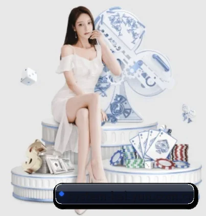 系统革新